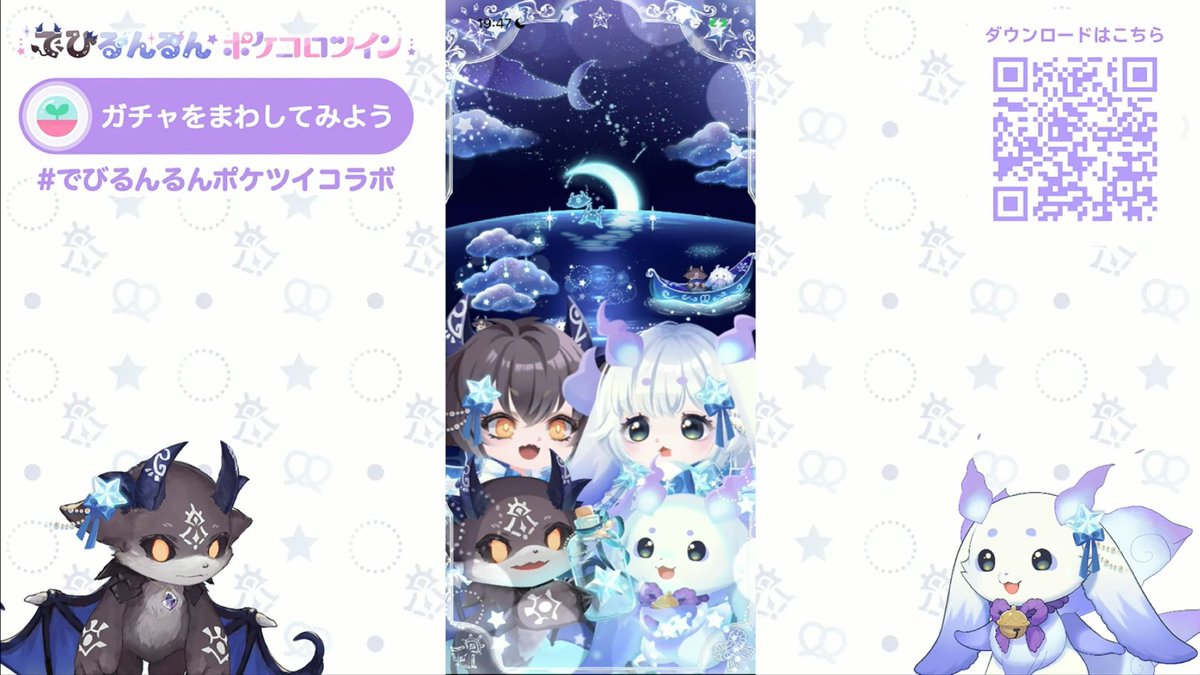 かなまる tweet media