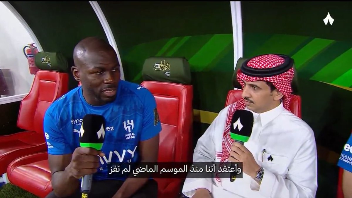 عبيدالله العيسي tweet media