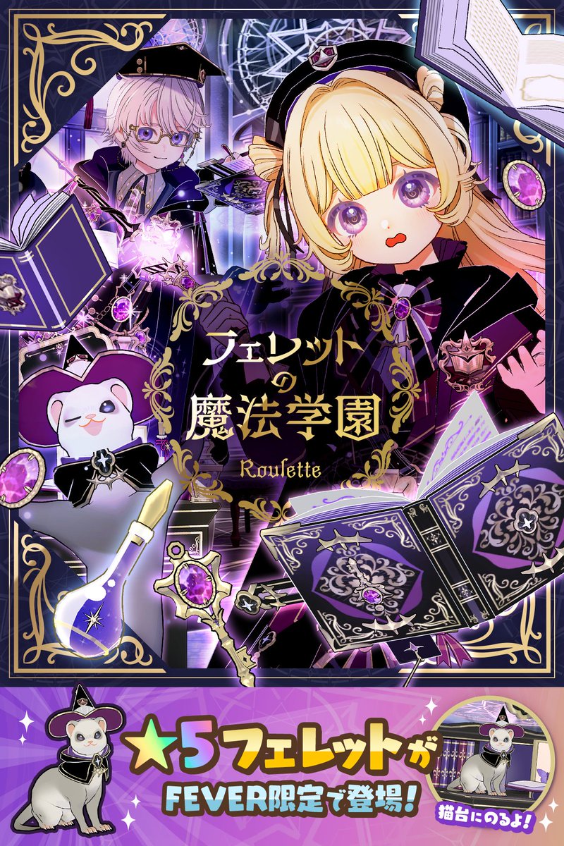 ミラティブ@スマホ1台でゲームプレイ配信! tweet media