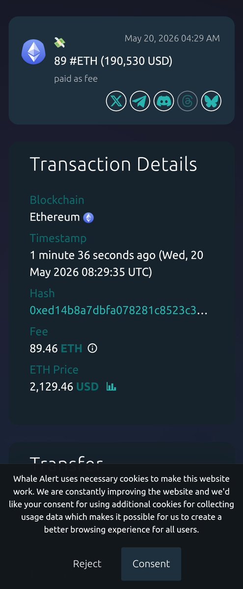 AgeOfAI tweet media
