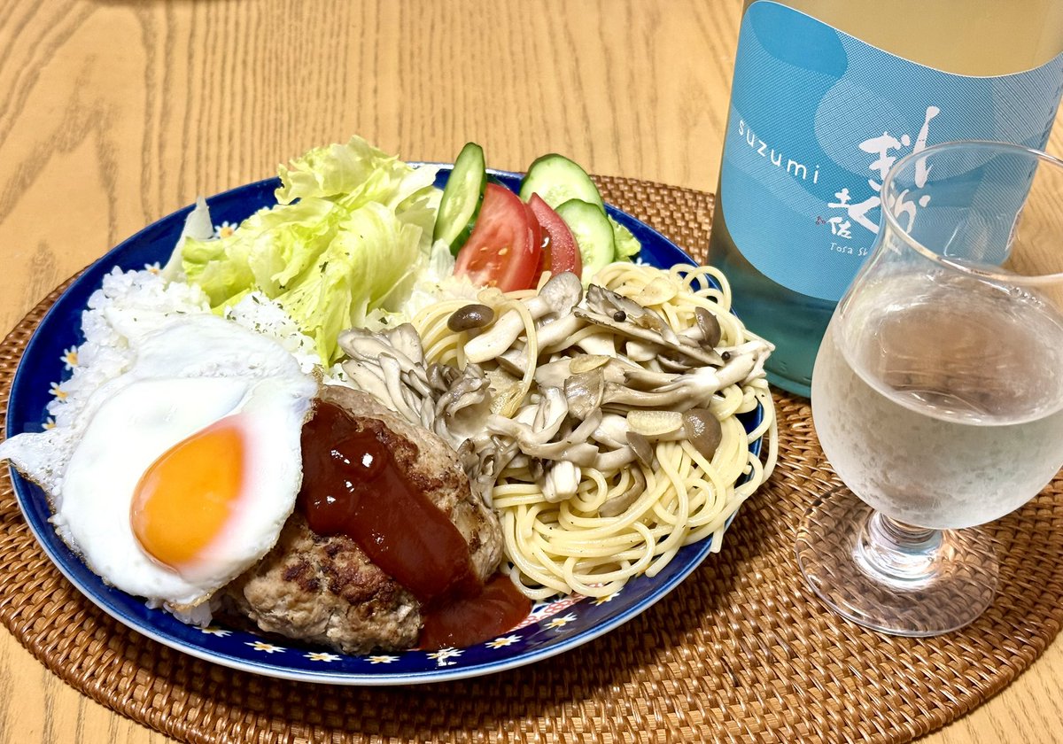 お酒と友達 tweet media
