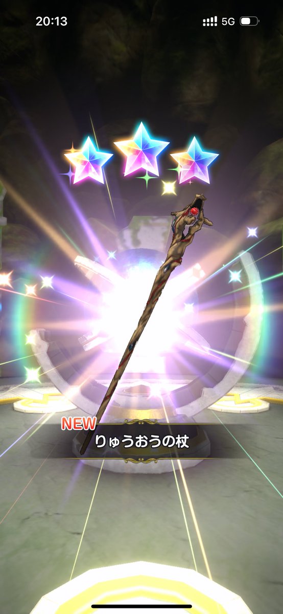 KK55_Treasure's tweet photo. スタンプラストで素引き😇
覚醒は嬉しいけど_(┐「ε:)_
#DQSG #ドラクエスマグロ https://t.co/s0N2L0dFuB