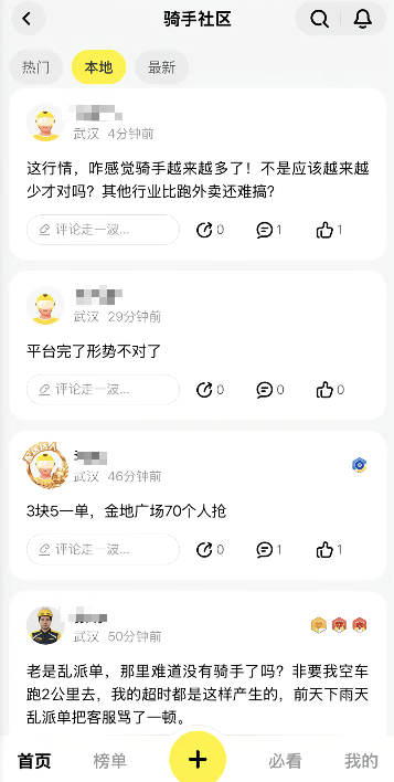 李老师不是你老师 tweet media