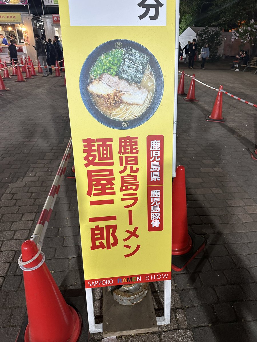 ハンカ゚ー tweet media