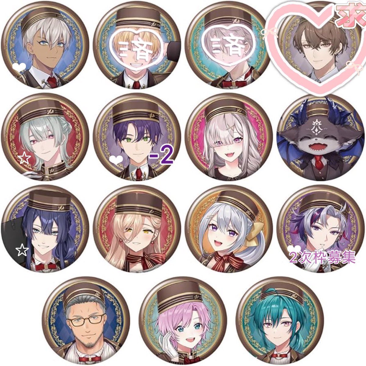 多磨@取引垢 tweet media