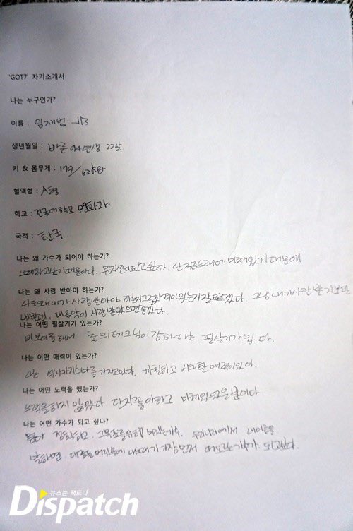 Rapunzel :ราพันเซลกับอะไรก็ไม่รู้ tweet media