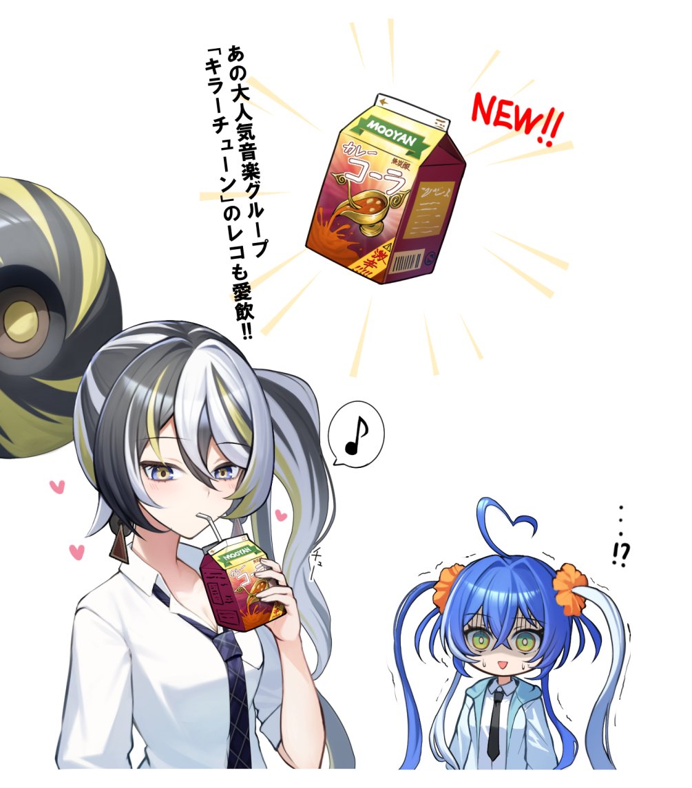 あぎべ tweet media