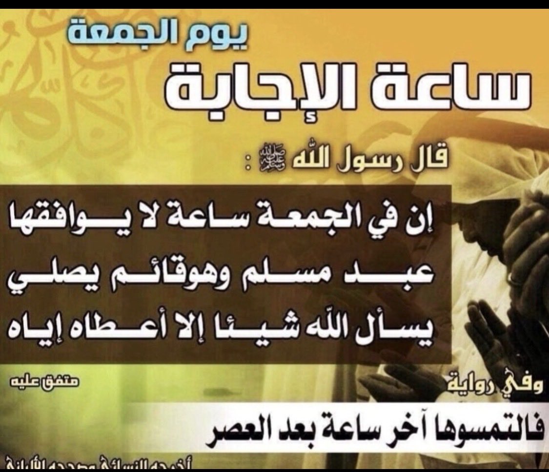 خالد عبدالله الفواز tweet media