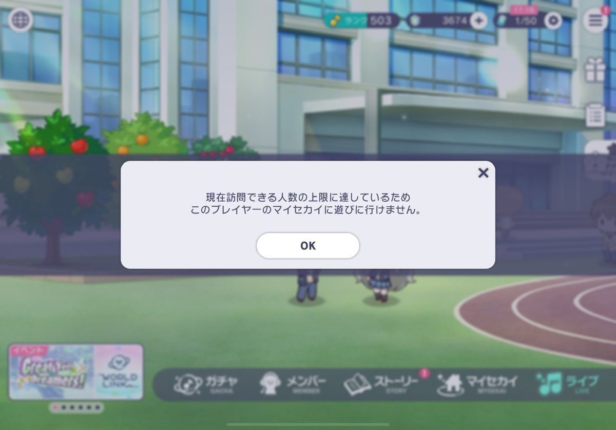 マッキーfeat.初音ミク 激唱紫fc狙い中 クリフェス30、31 tweet media