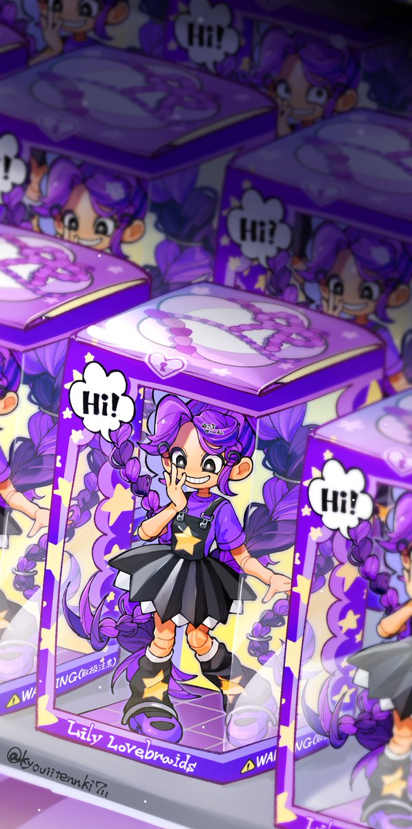 ねこ三世🔔 tweet media