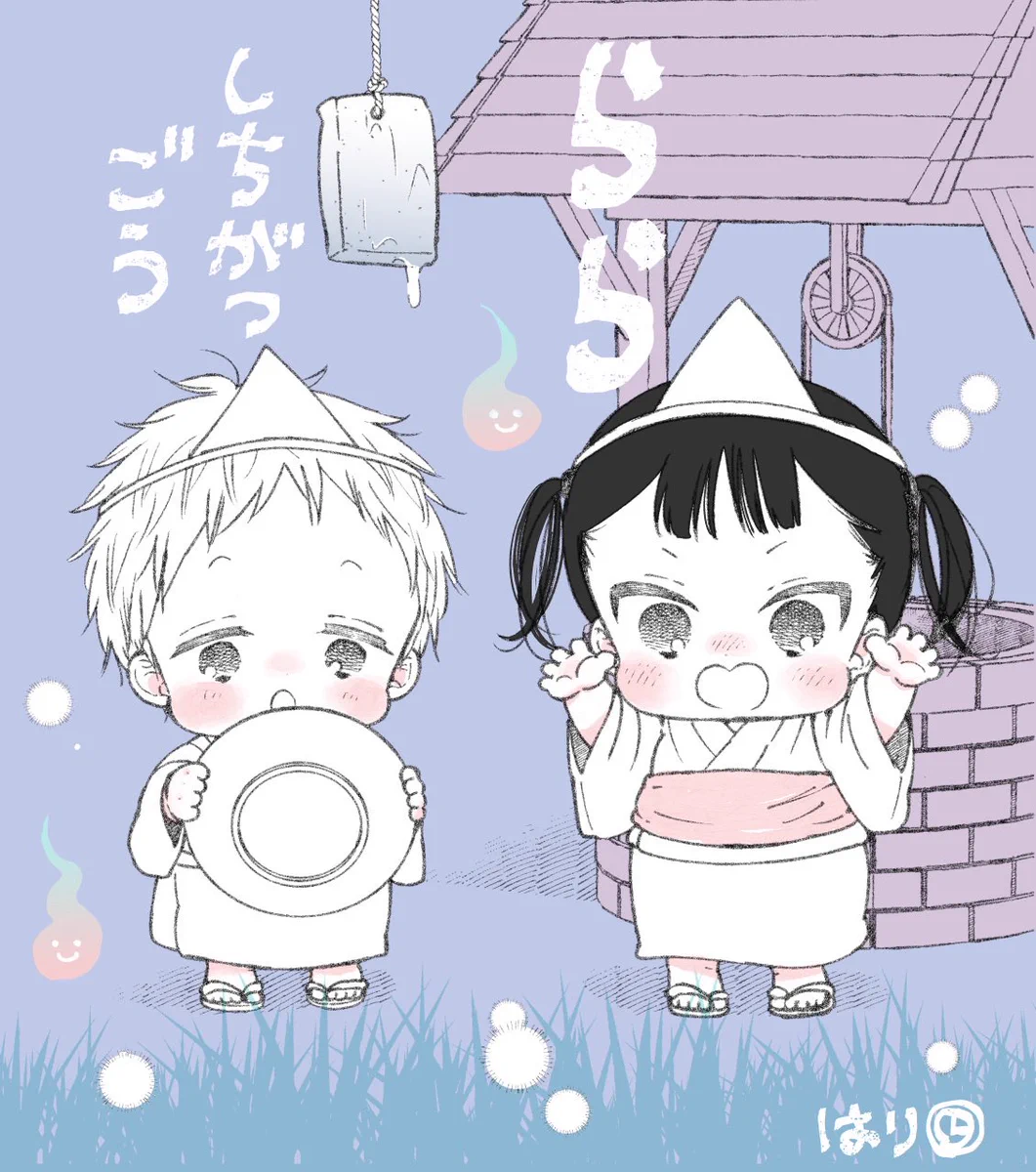 時計野はり (@hari_tokeino) / X