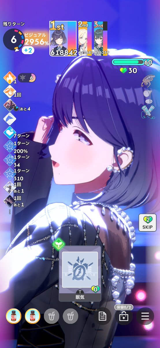 nanashi tweet media