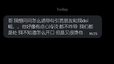 第一深情 tweet media