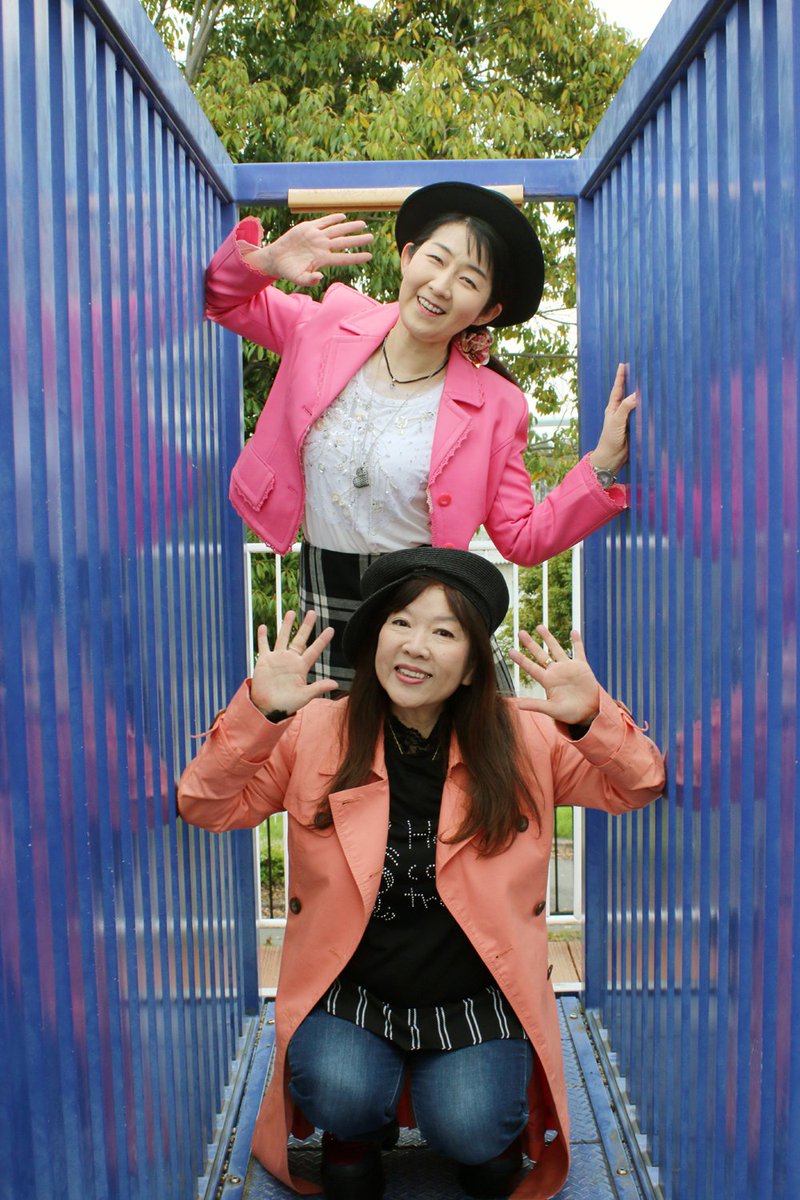 matsubara1106's tweet photo. 松原美穂&Happa (MIHO&HAPPA)ユニットで地上波 初登場❗
明日5月23日(土)朝7:00~サンテレビ「プレミアム歌謡ショー」に出演🌸「いつもあなたへ」デュオで歌います🎵
ご覧くださいませ😊
#松原美穂 #Happa #いつもあなたへ #サンテレビ #プレミアム歌謡ショー https://t.co/NK7lkUUMKb