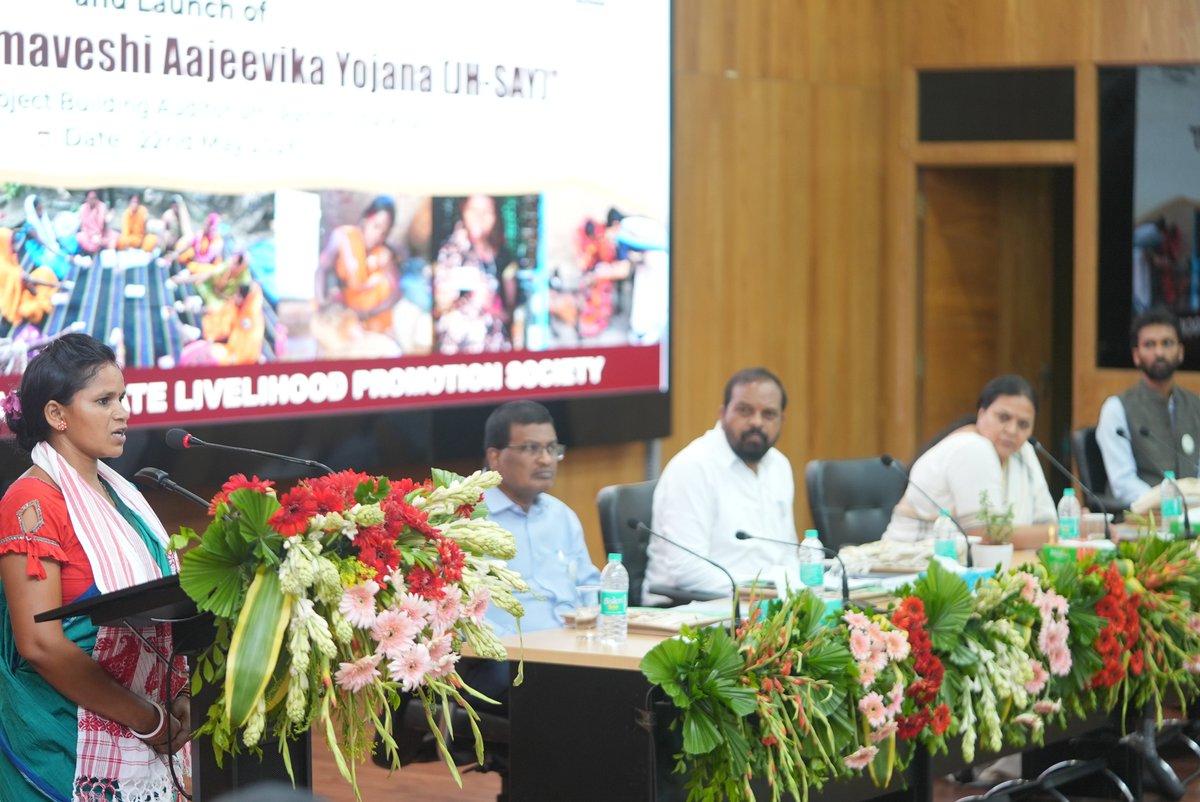 JSLPS Jharkhand tweet media