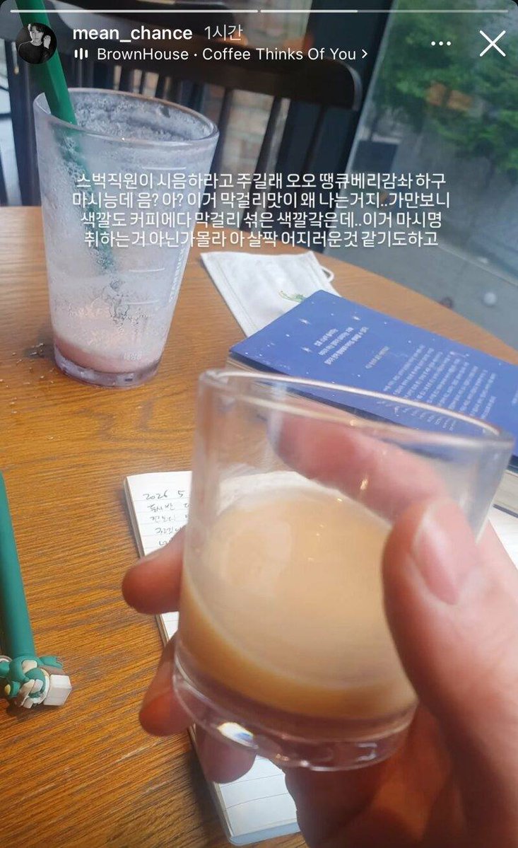 김남훈 tweet media
