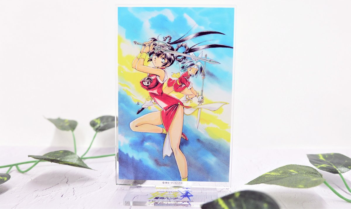 絵画原画　（幸せをつかむ手）パンダの肉球と妖精　キラキラストーン 魔物ハンター妖子】 ／ 90年代の美少女OVAブームを牽引した名作が 3枚