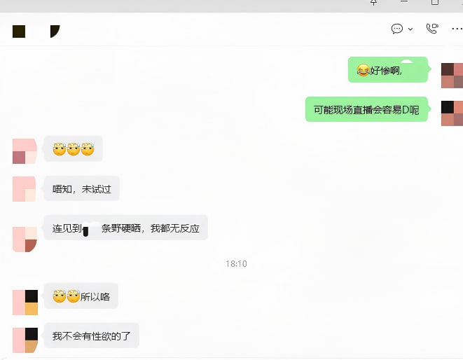 第一深情 tweet media
