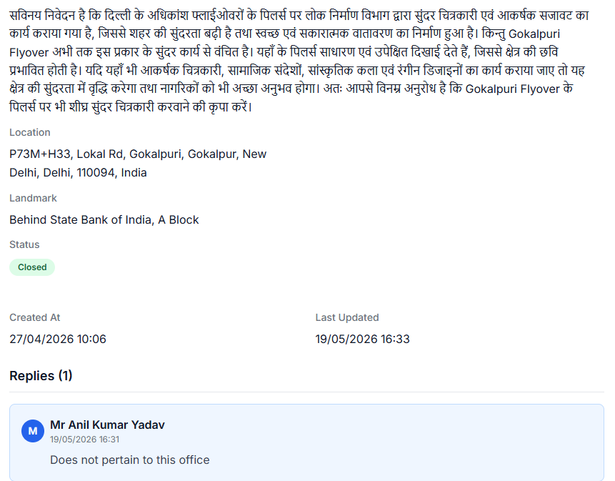 Girdhar Singh Bisht tweet media