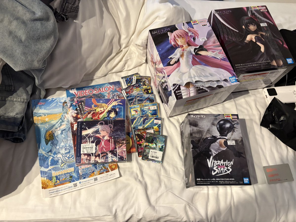 rayn4nd's tweet photo. found goodies in japan :3 https://t.co/4V9gSz13Km