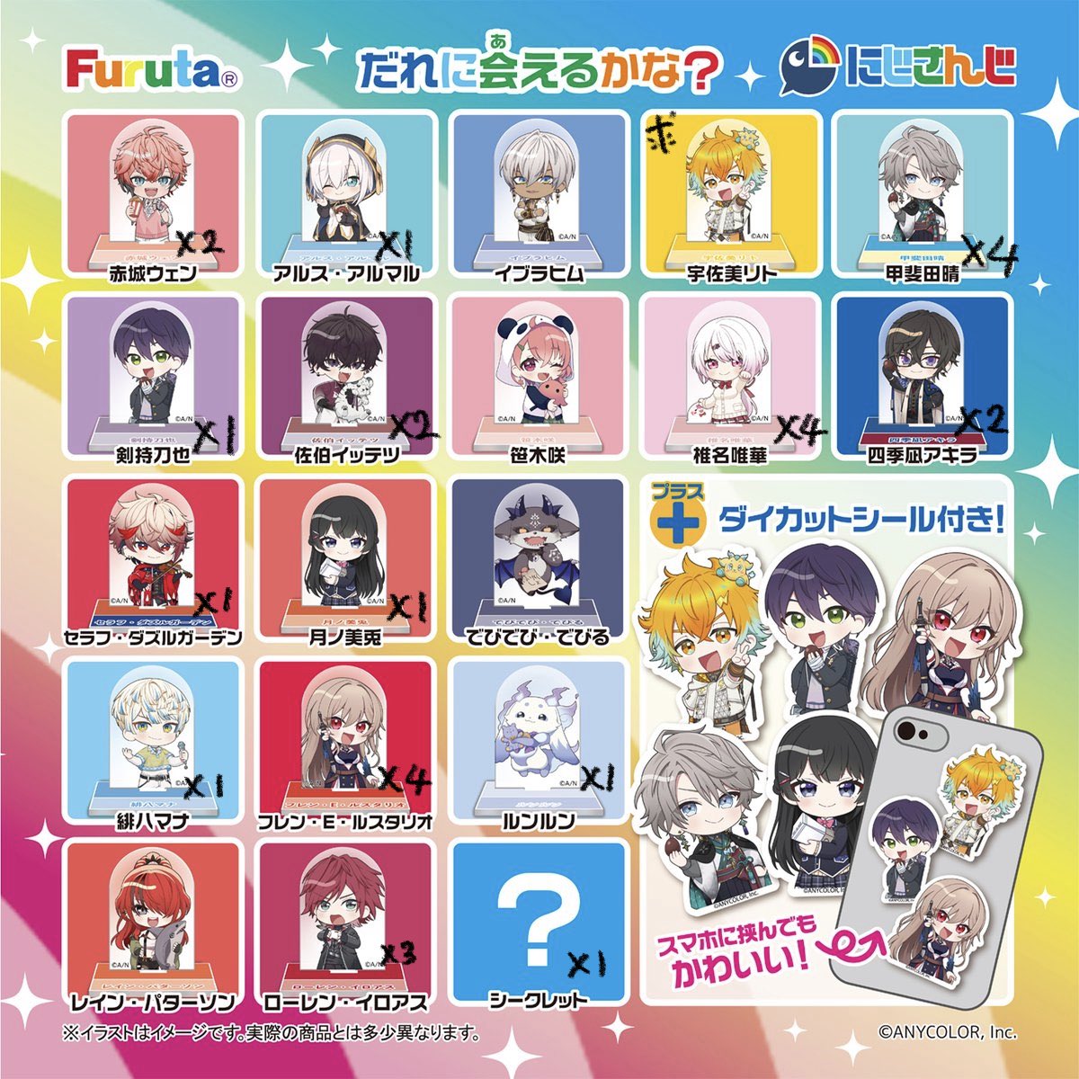 みさつき tweet media
