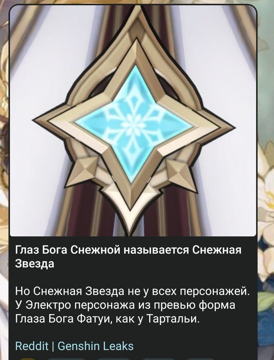 ZERО tweet media