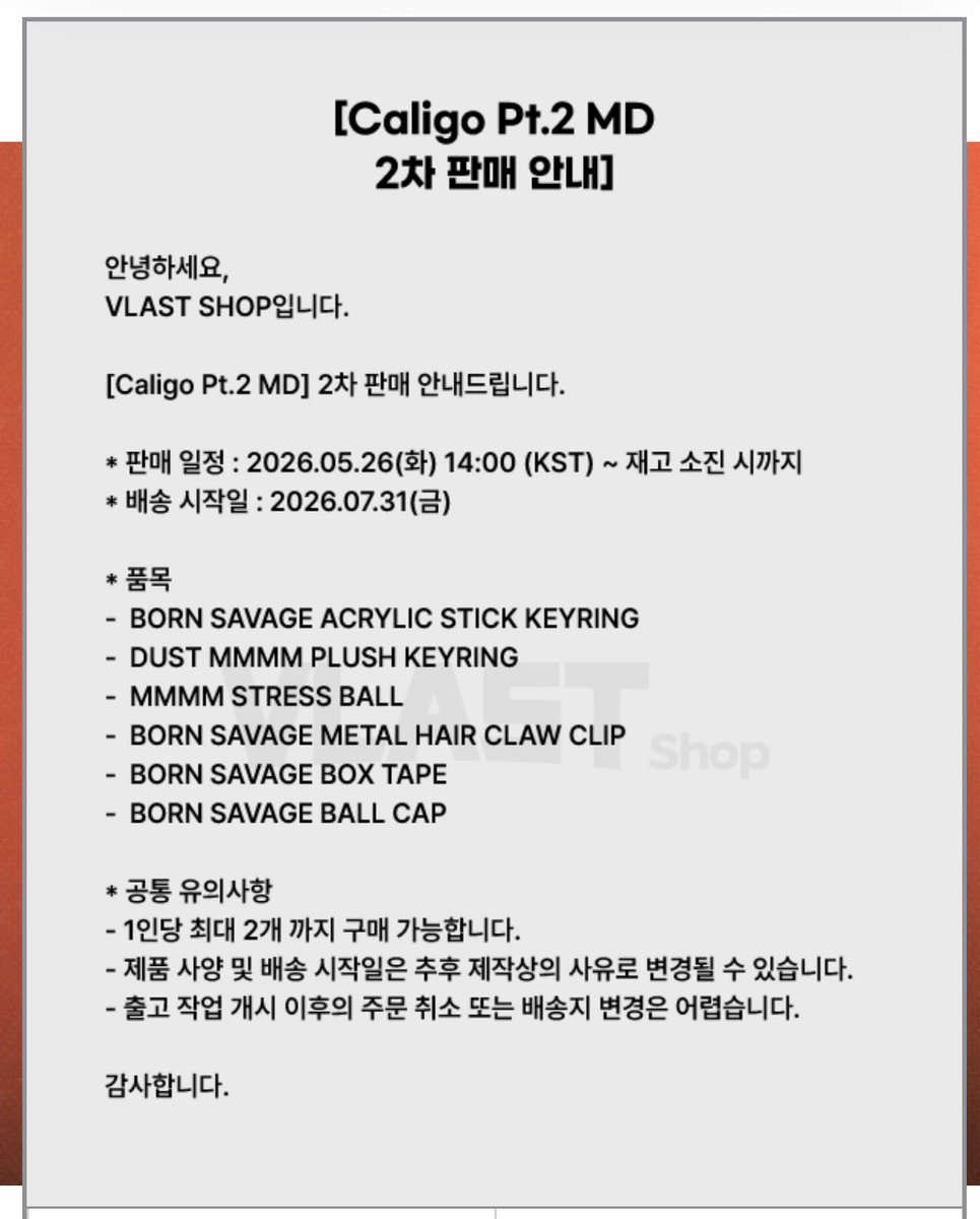 넬리 tweet media