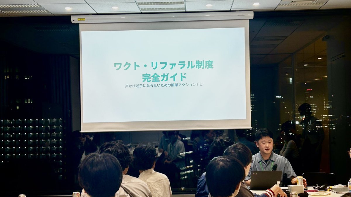 吉川@ワクト|キャリアコンシェルジュ tweet media