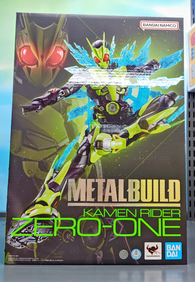 ［新品］L BUILD まとめ売り 生活館6階 おもちゃコーナーより 2026年5月23日発売 METAL BUILD 仮面