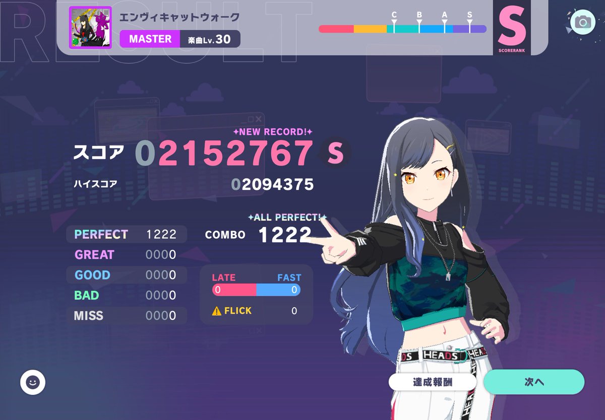 たまご tweet media