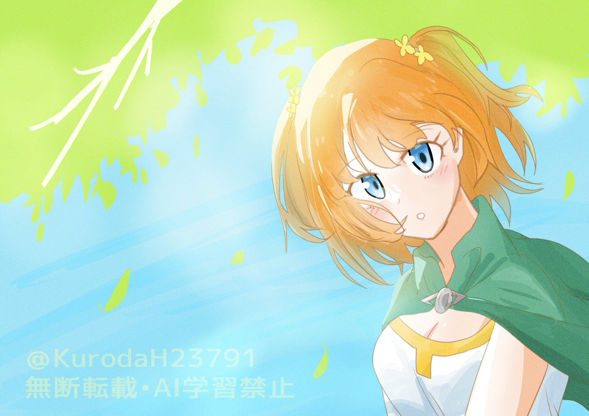 黒田ヒノキ tweet media