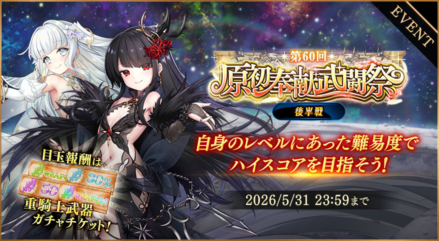 ミナシゴノシゴト【公式】 tweet media