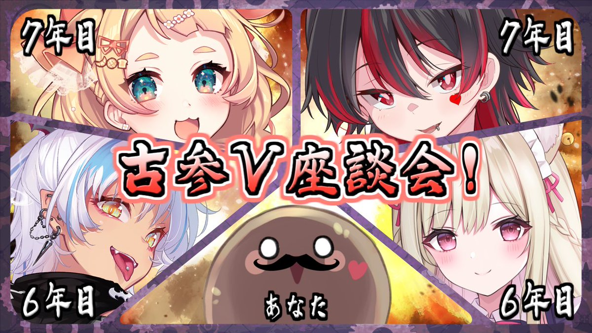 桐谷こむぎ🦒🍞元気なフルトラ屋さん🎶 (@Oo_komu_oO) / Posts / X