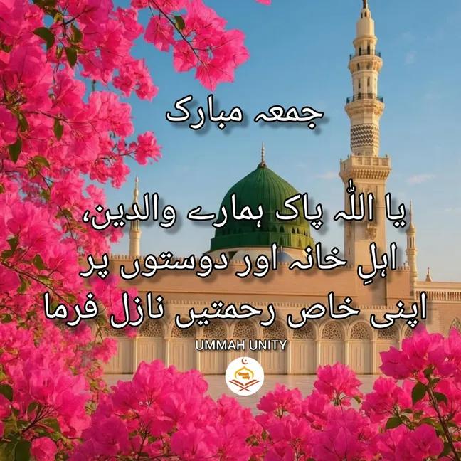 کومل_ناز tweet media