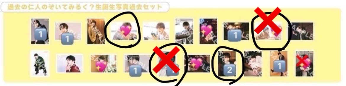 たろ🍼💛 tweet media