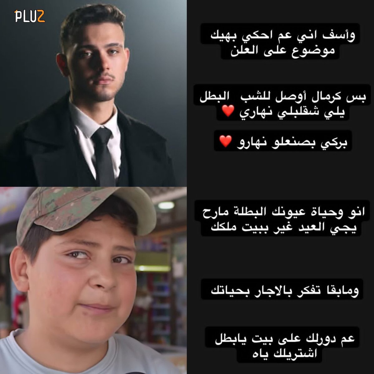 Tarek aldhahabi 369 tweet media