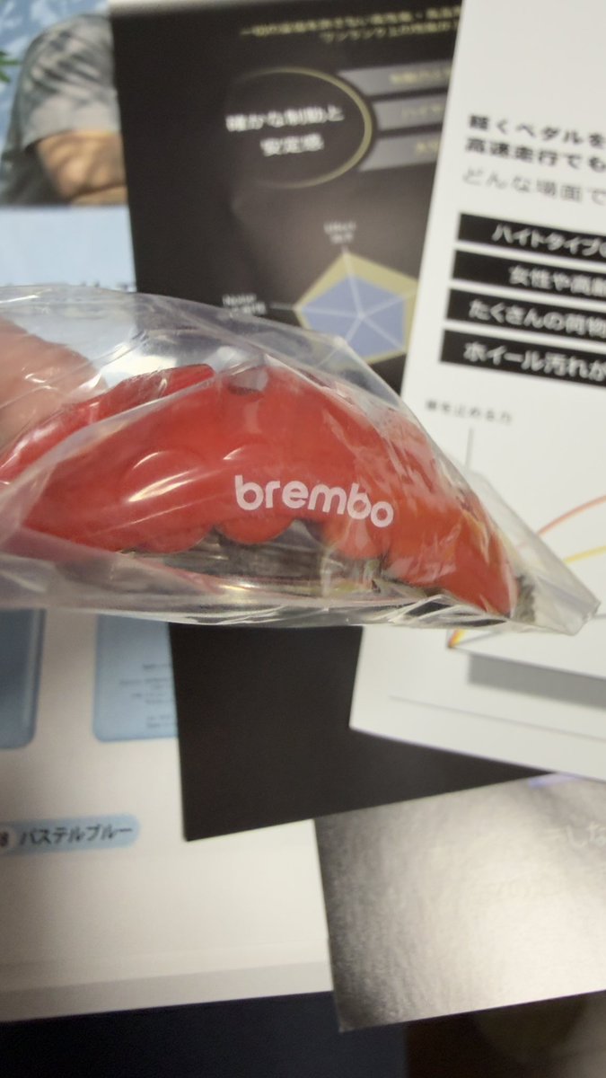 あさやん tweet media