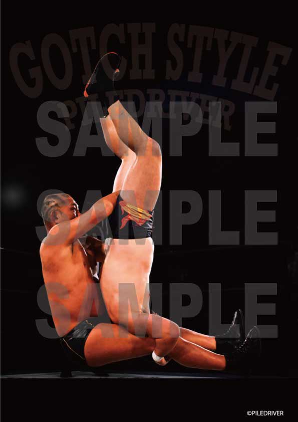 鈴木みのる (@suzuki_D_minoru) / Highlights / X
