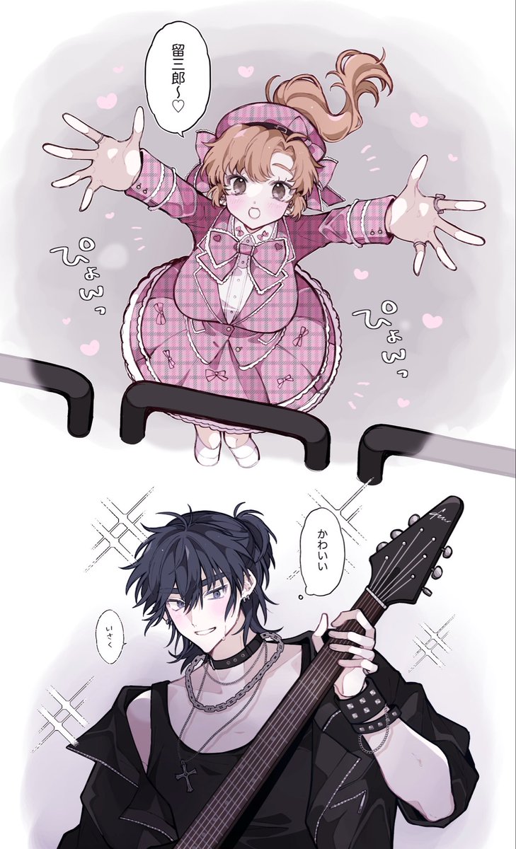 superMILK_sub's tweet photo. 現パロ 女体化　留伊♀⛓️🎀
（すみません謎妄想が続きます） https://t.co/DlWUZ65Hs6