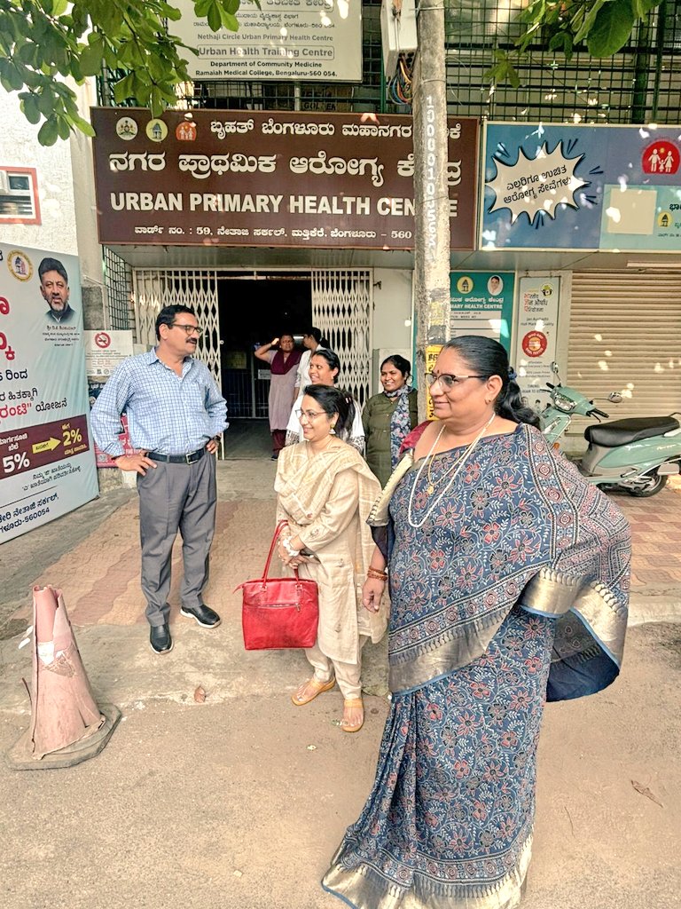 Nirmala Bhuria tweet media
