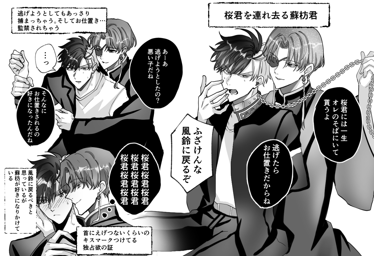 とうふ tweet media