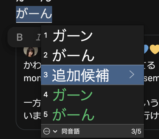 びしー on the Web💻💙💛 tweet media