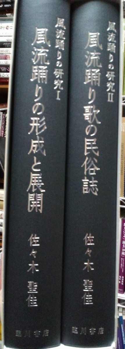 武藤大祐 tweet media