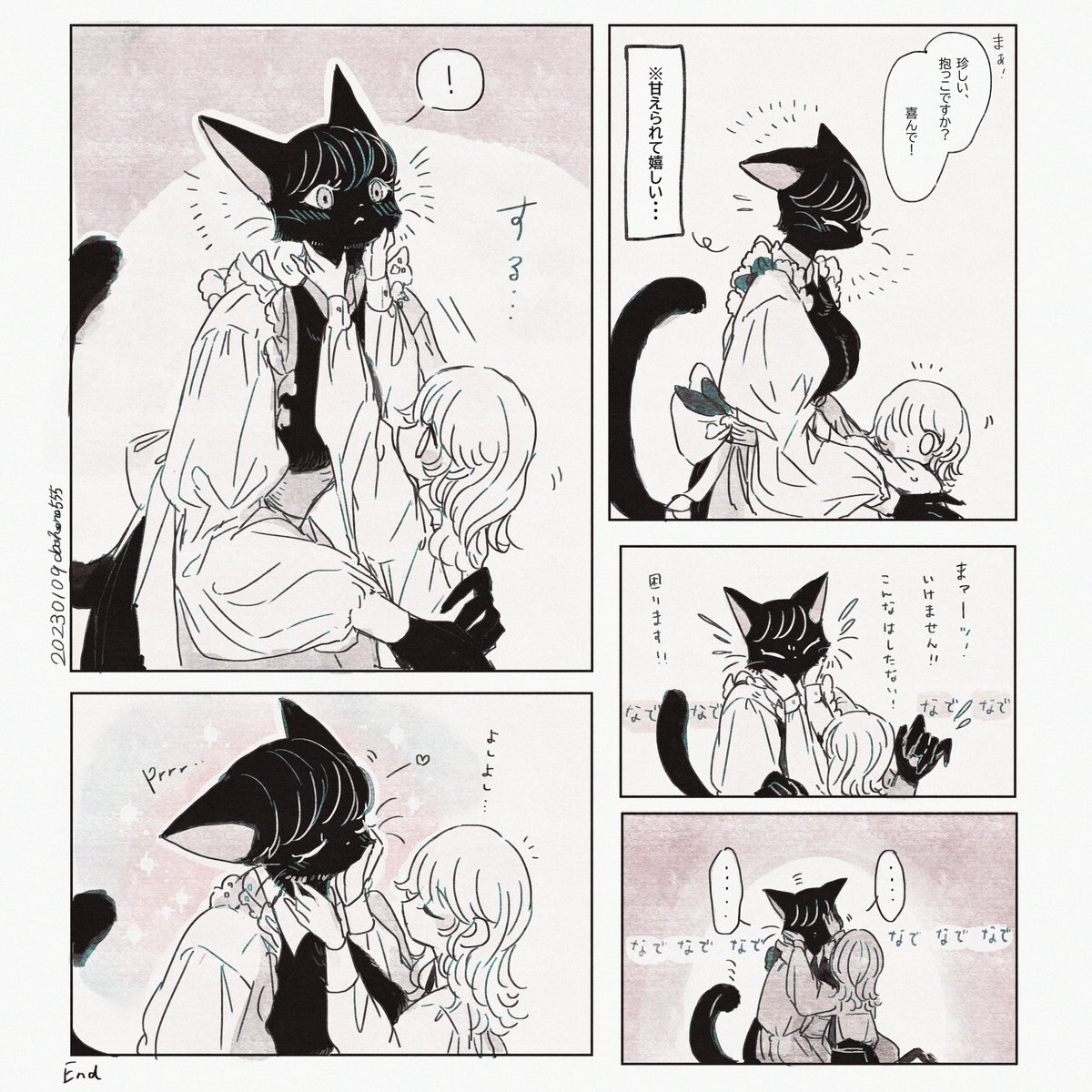 オバケノ tweet media
