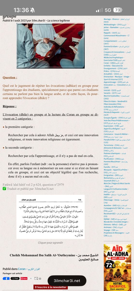 🚹 🇾🇹🇩🇿 tweet media
