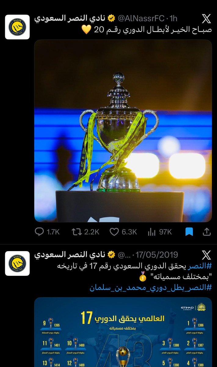 نواف tweet media