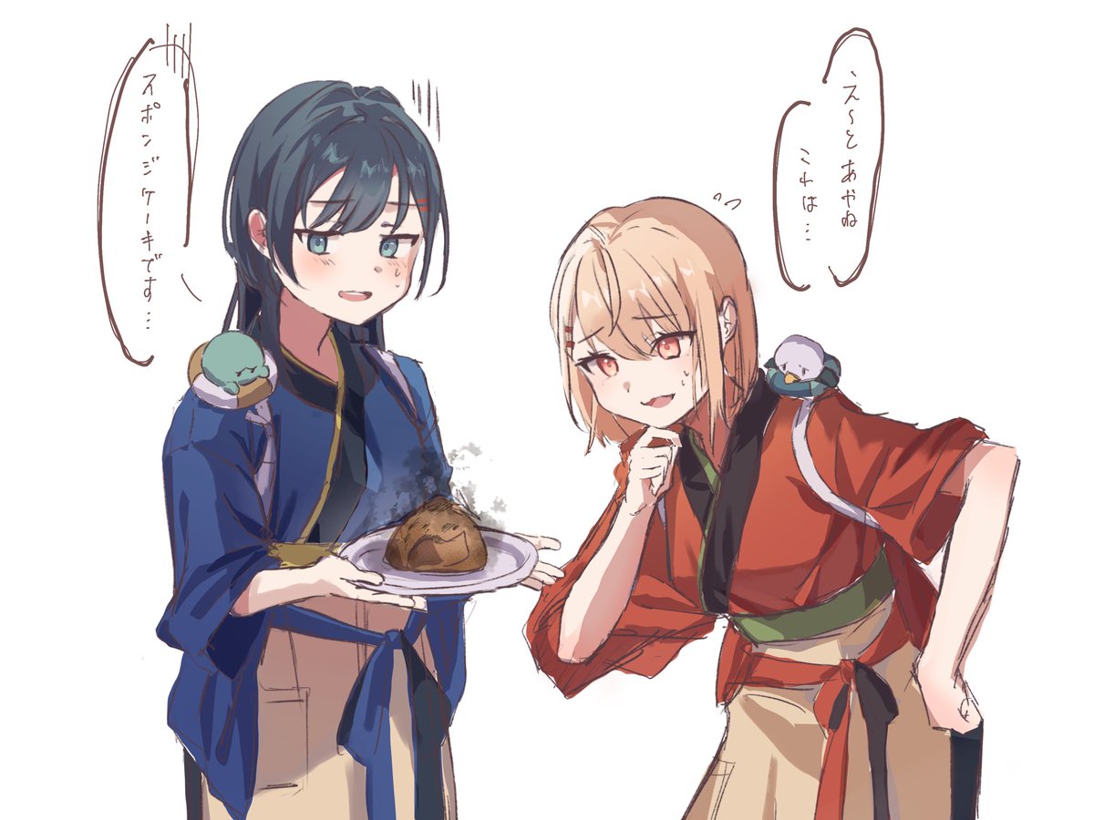 ぺんた@にじそBOOTH通販中 tweet media