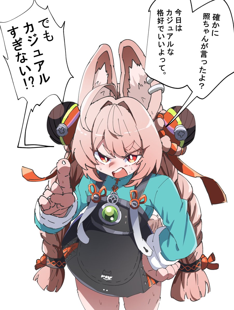てらこった tweet media