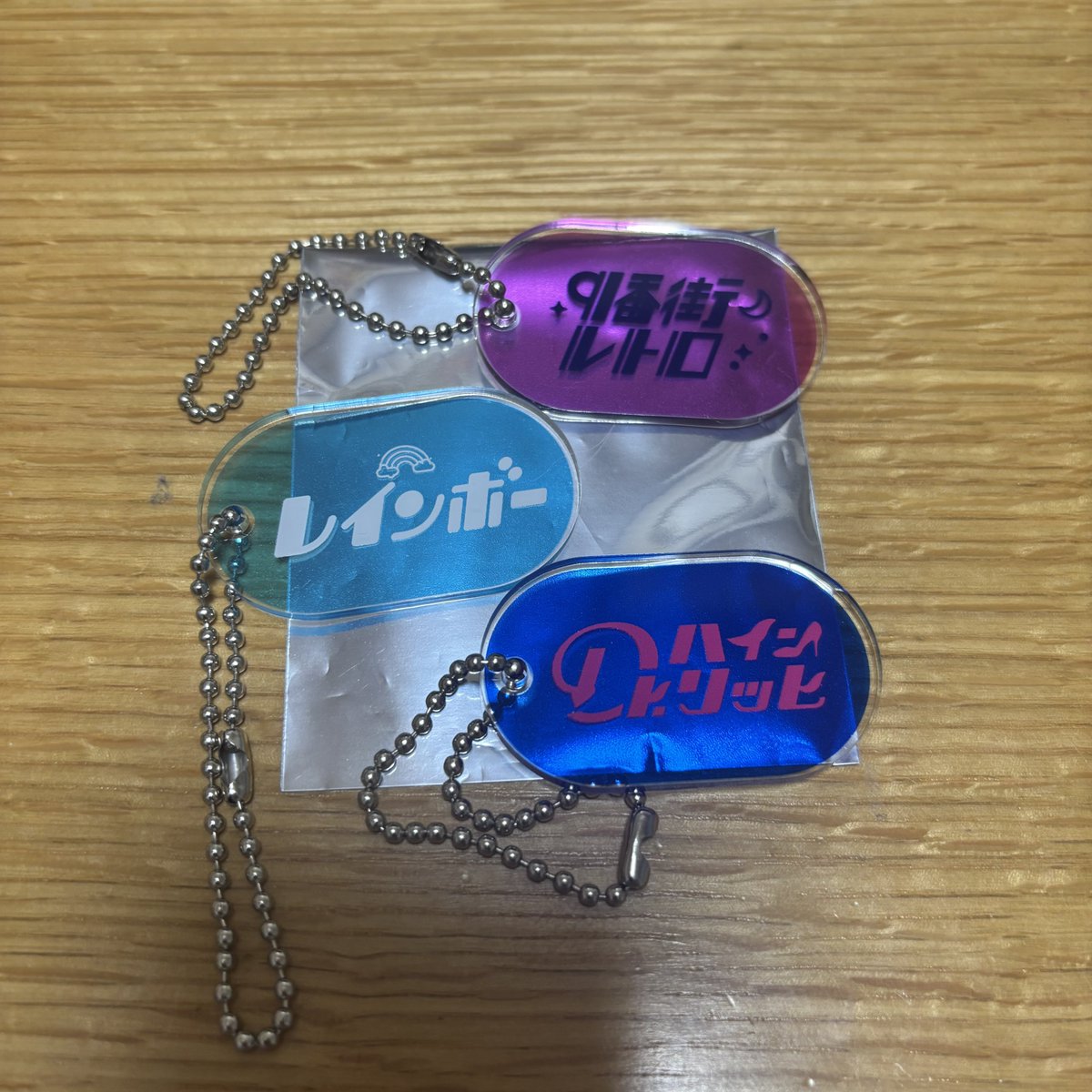 ak487251's tweet photo. 【交換】
よしもと芸人 レトロアクリルキーホルダー

譲：レインボー　9番街レトロ　Dr.ハインリッヒ

求：金属バット

n:1での交換も可能です。

郵送交換希望です📮
お気軽にお声かけください。 https://t.co/yge8iFMWn9