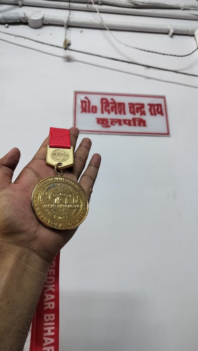 Team_BRVAS's tweet photo. छपरा विश्वविद्यालय में यही 86% प्राप्त Avinash टाॅप कर जाता है लेकिन @brabu_ac_in में व्याप्त मेधा दमन विभाग ने अविनाश के मेरिट को ना सिर्फ नजरअंदाज करते प्रताड़ित किया बल्कि ऐसा हतोत्साहित किया है की कल से बीमार है।

@atahasnain53 @ugc_india @DineshCRai @officecmbihar  @PMOIndia  @mkrtiwari_bjp @officecmbihar @rashtrapatibhvn @samrat4bjp